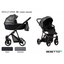 Детская коляска 2 в 1 Bebetto Nitello SHINE экокожа/ткань 04 рама хромированный металлик 