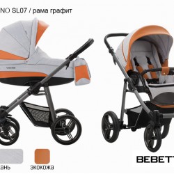 Детская коляска 2 в 1 Bebetto Vulcano экокожа/ткань SL07 рама графит