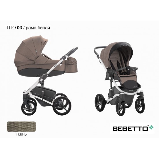 Детская коляска 2 в 1 Bebetto Tito 03 рама белая