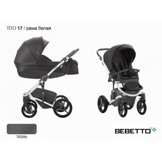 Детская коляска 2 в 1 Bebetto Tito 17 рама черная