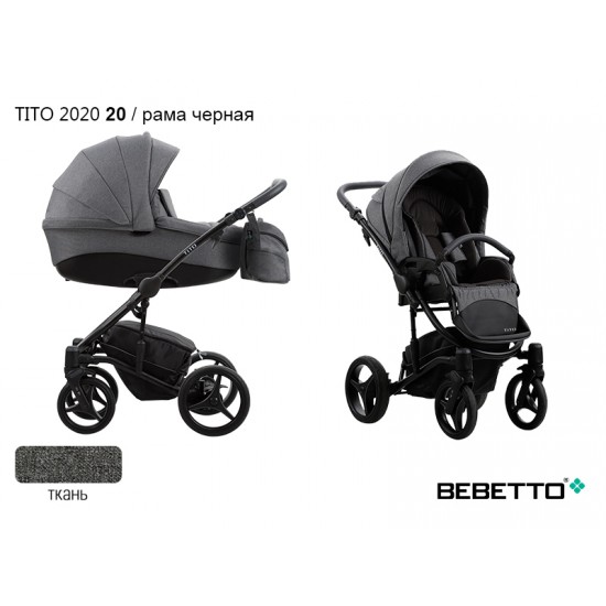 Детская коляска 2 в 1 Bebetto Tito 2020 20 рама черная
