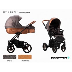 Детская коляска 2 в 1 Bebetto Tito SHINE экокожа/ткань 01 рама черная 