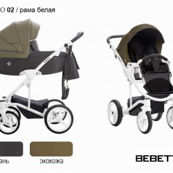 Детская коляска 2 в 1 Bebetto Torino экокожа/ткань 02 рама белая