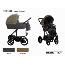 Детская коляска 2 в 1 Bebetto Torino экокожа/ткань 02 рама черная