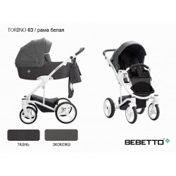 Детская коляска 2 в 1 Bebetto Torino экокожа/ткань 03 рама белая