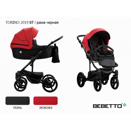 Детская коляска 2 в 1 Bebetto Torino 2019 экокожа/ткань 07 рама черная