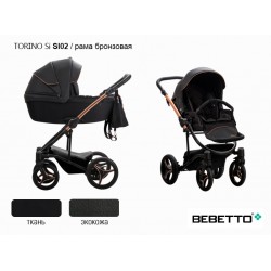 Детская коляска 2 в 1 Bebetto Torino Si экокожа/ткань SI02 рама бронзовая