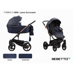 Детская коляска 2 в 1 Bebetto Torino Si экокожа/ткань SI04 рама бронзовая
