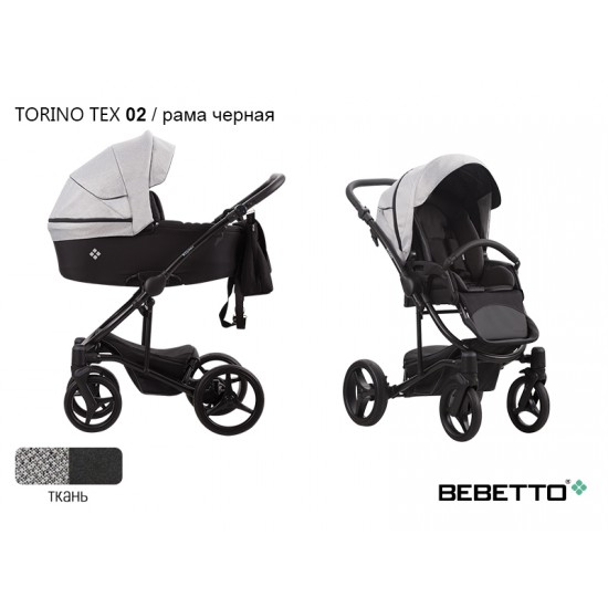 Детская коляска 2 в 1 Bebetto Torino TEX 02 рама черная