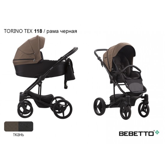 Детская коляска 2 в 1 Bebetto Torino TEX 118 рама черная