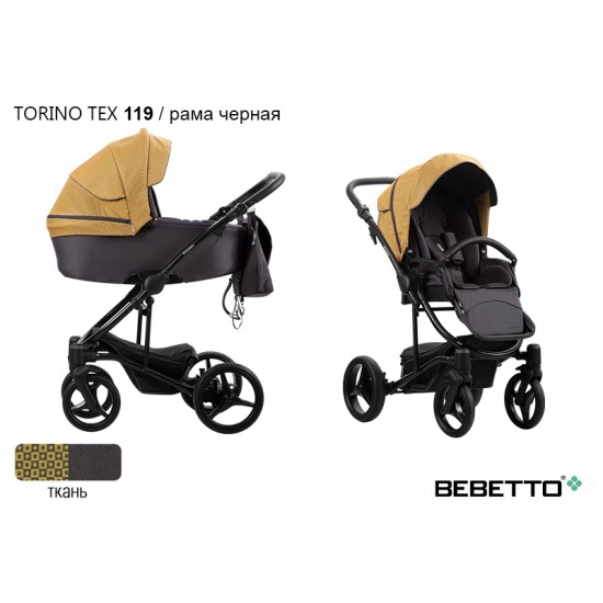 Детская коляска 2 в 1 Bebetto Torino TEX 119 рама черная
