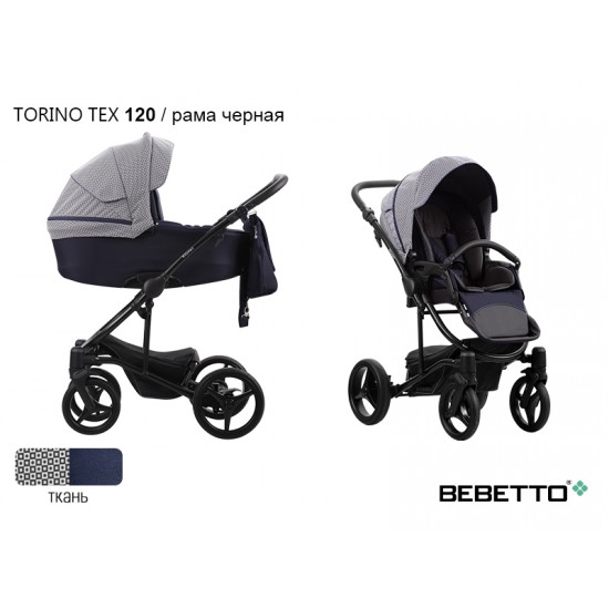 Детская коляска 2 в 1 Bebetto Torino TEX 120 рама черная