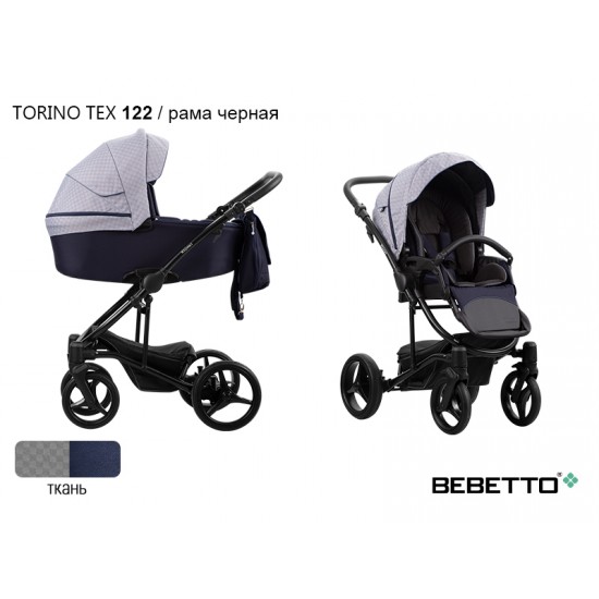 Детская коляска 2 в 1 Bebetto Torino TEX 122 рама черная