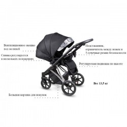 Коляска Coletto Craft 2in1 Copper / C-04