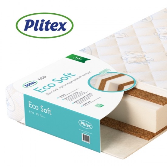 Матрац детский Плитекс EcoSoft р-р 1190х600х1200мм 