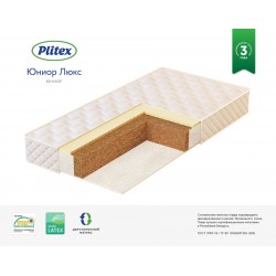 Матрац детский Плитекс Юниор-Люкс р-р 1190х600х110мм