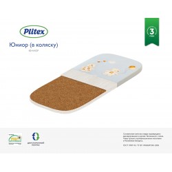 Матрац детский Плитекс Юниор в коляску р-р 780х340х20мм