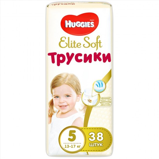 Подгузники-трусики Huggies Elite Soft 5 Mega 38шт (12-17кг)