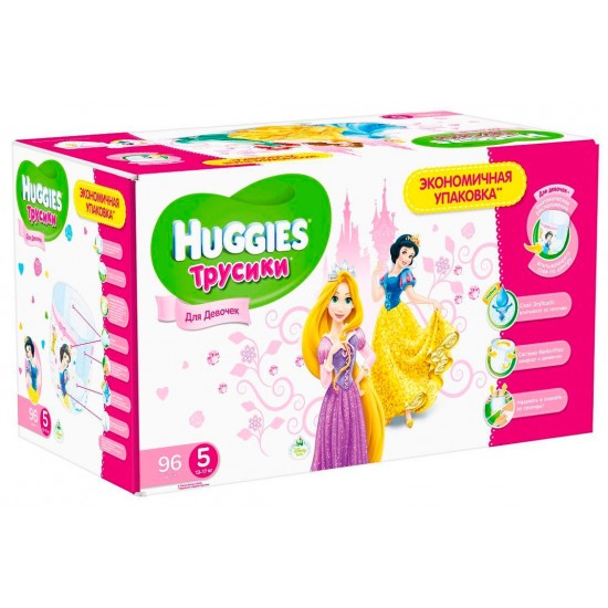 Подгузники-трусики Huggies 5 Disney Girl 96шт (13-17кг)