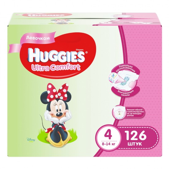 Подгузники Huggies Ultra Comfort 4 Disney Girl 126шт (8-14кг)