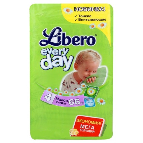 Подгузники Libero Everyday Maxi 4 66 шт (7-18кг)
