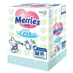 Подгузники Merries Box M 128шт  (6-11 кг)