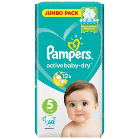 Подгузники Pampers Active Baby-Dry 5 Junior 60шт (11-16кг)