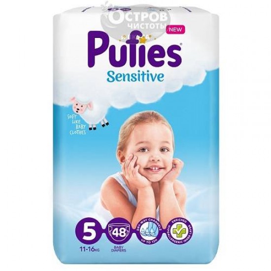 Подгузники Pufies Sensitive Junior 48 (11-16 кг)